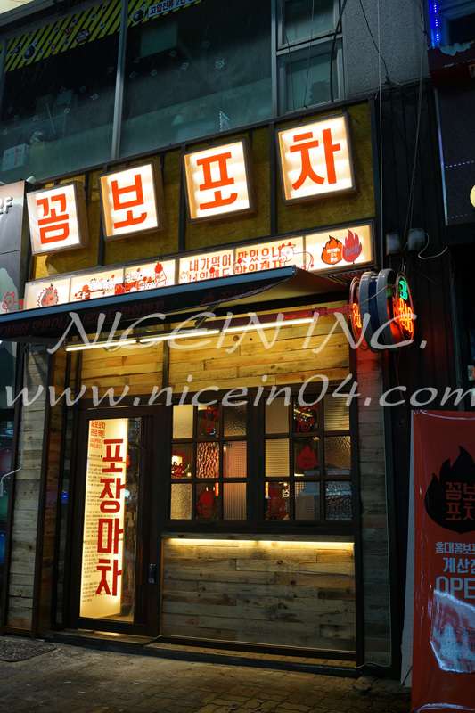 a676d0070faea5d2b646705344b2f183_1480051