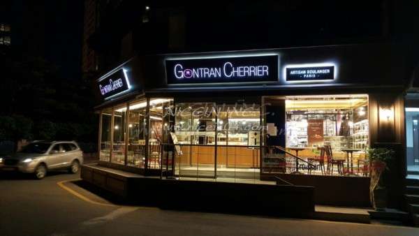 a676d0070faea5d2b646705344b2f183_1479938