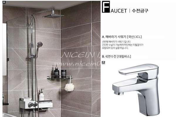 a676d0070faea5d2b646705344b2f183_1479963