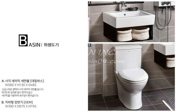 a676d0070faea5d2b646705344b2f183_1479963