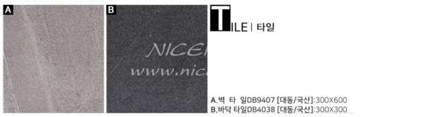 a676d0070faea5d2b646705344b2f183_1479963