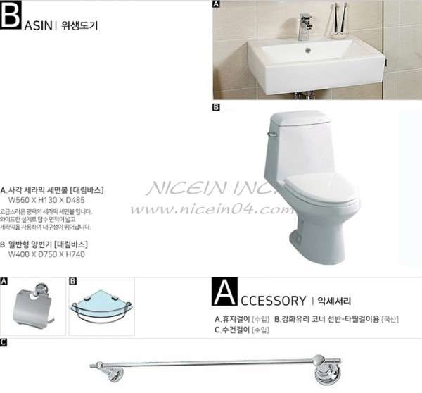 a676d0070faea5d2b646705344b2f183_1479963