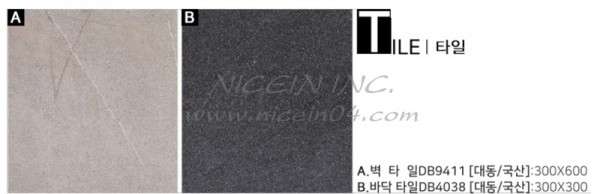 a676d0070faea5d2b646705344b2f183_1479963