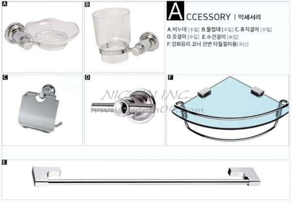 a676d0070faea5d2b646705344b2f183_1479963