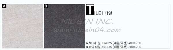 a676d0070faea5d2b646705344b2f183_1479963