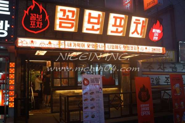 a676d0070faea5d2b646705344b2f183_1480052