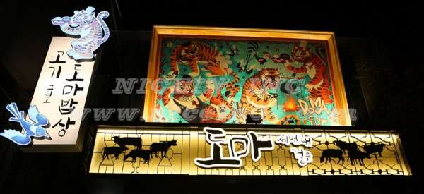 3b9d75ababa9878fde12b2ae0ec8d221_1484107