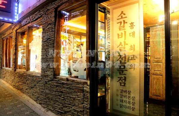 3b9d75ababa9878fde12b2ae0ec8d221_1484107