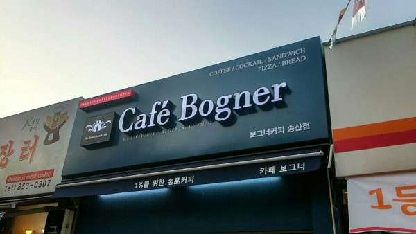 6199d6964183311c84dd7fd36f9ff038_1485157