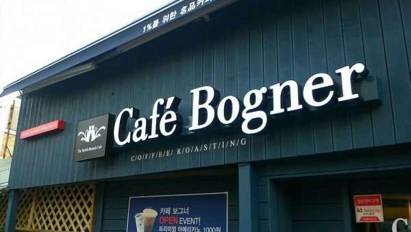 6199d6964183311c84dd7fd36f9ff038_1485157