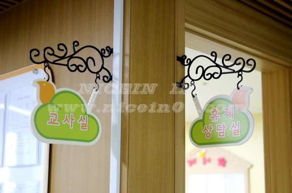 89e7b7f052e894902f4c8152ded97920_1484295