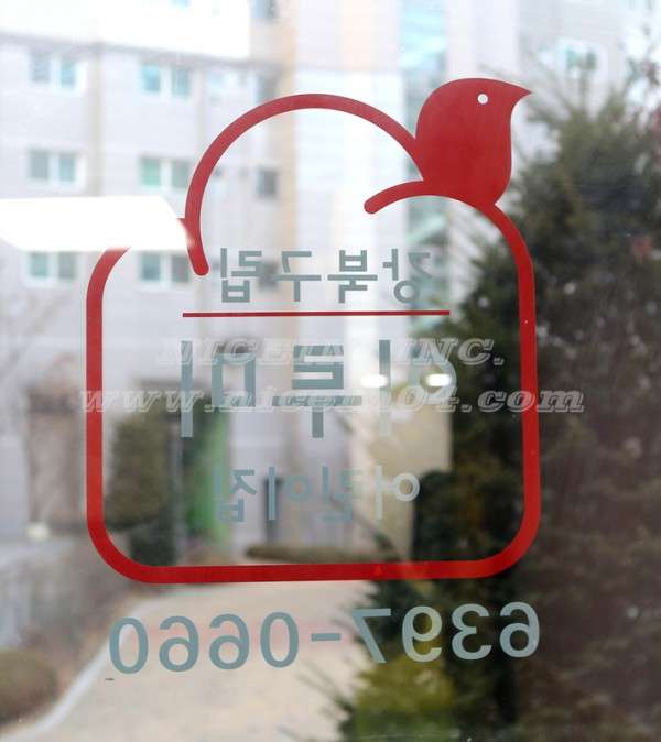 89e7b7f052e894902f4c8152ded97920_1484295