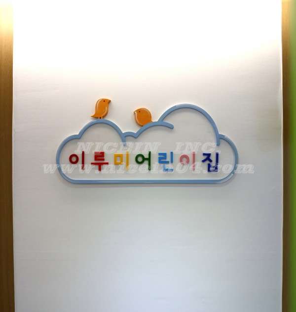 89e7b7f052e894902f4c8152ded97920_1484295