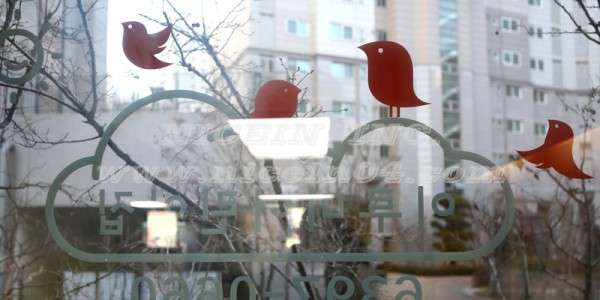 89e7b7f052e894902f4c8152ded97920_1484295