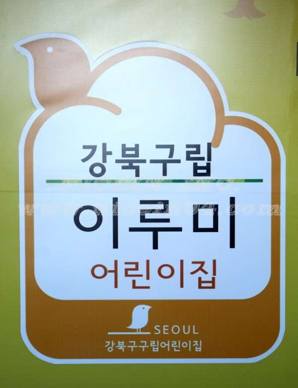 89e7b7f052e894902f4c8152ded97920_1484295