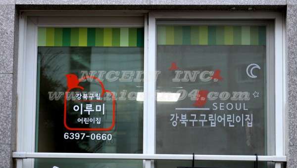 89e7b7f052e894902f4c8152ded97920_1484295