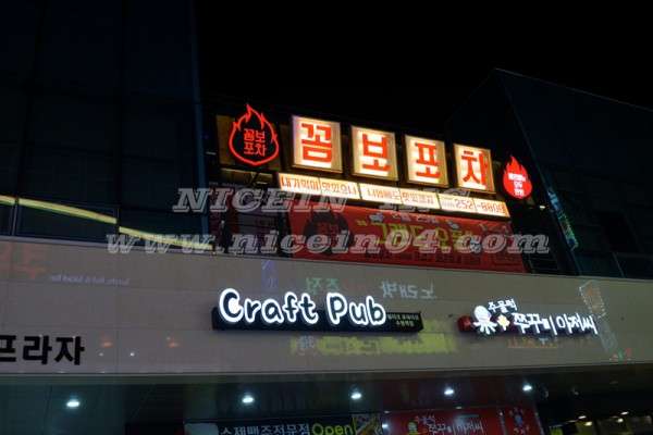 bc7694e725b900ead220a8b3588d3804_1484546