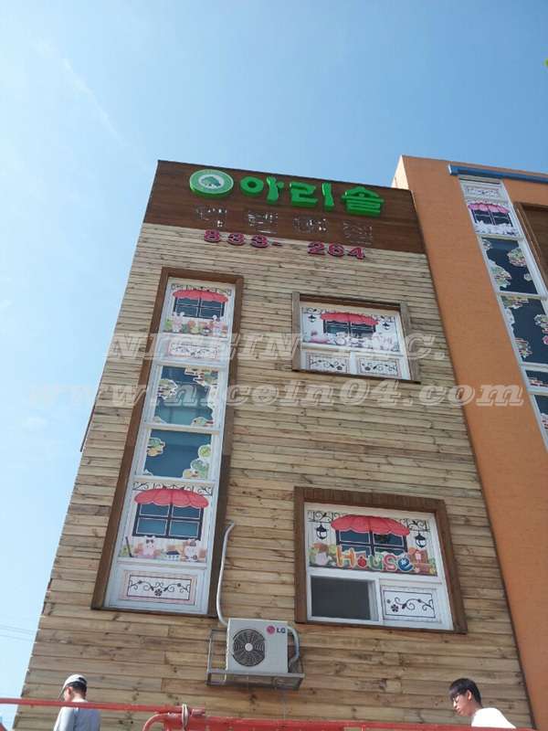 495527a6e57920ca502cabd53789d020_1486103