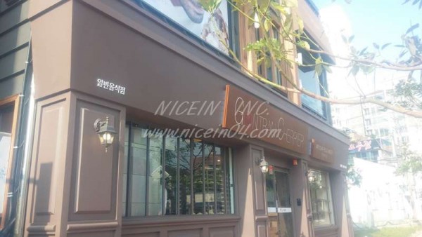 d847c73702998fec74056f9b67915dbd_1487061