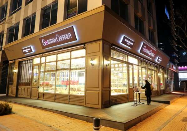 8c5f6809163a4644592a1a63bca5dc8c_1489932