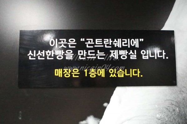 a9a870052f8c59909fb8683ef06cf6b3_1493200