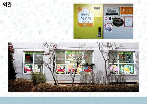 86266af5b615564a5d85603c9f1062f8_1504165