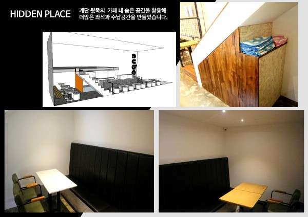 ea44f24630700e602651e36dfa033f6c_1504059