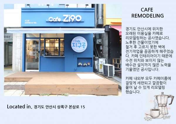 ea44f24630700e602651e36dfa033f6c_1504060