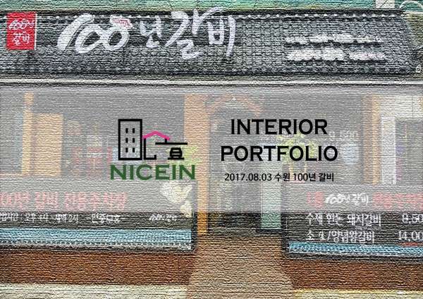 5be64617e49577f7b3f178c7986c0409_1505357