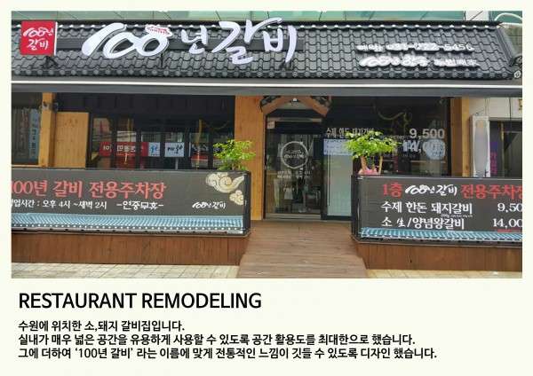 5be64617e49577f7b3f178c7986c0409_1505357