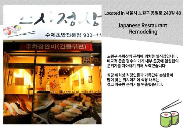 37c632e901efd66c8fc402dfefcaa056_1508140