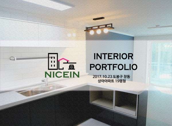 ed929b91723fe3ff79c58ba00a6c384b_1509422