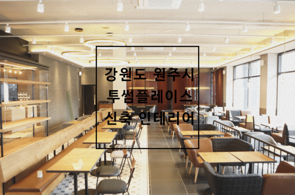 27e8c924c799c480cd8e2e73c5e3e22f_1534223