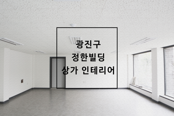 fb8f84bce2543c8279d114ef34d62647_1540355