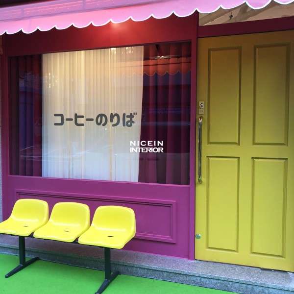 350674f44f28965ce2c0ea46d25332e9_1543884