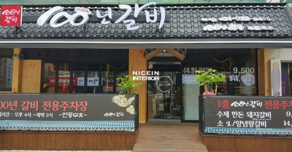 128935daba27d95ed7593bb6d5a721d1_1550722