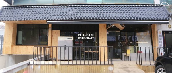 128935daba27d95ed7593bb6d5a721d1_1550722