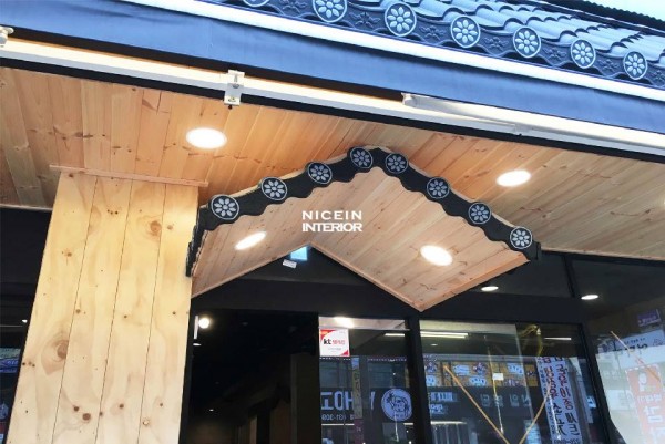 128935daba27d95ed7593bb6d5a721d1_1550722