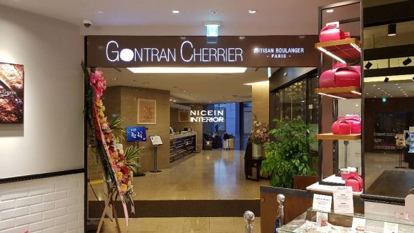 6f2a6324027a30c8b2a48ee1cb13eb42_1550538