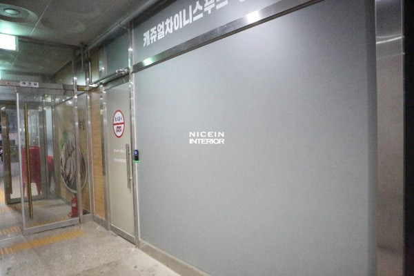 6f2a6324027a30c8b2a48ee1cb13eb42_1550543