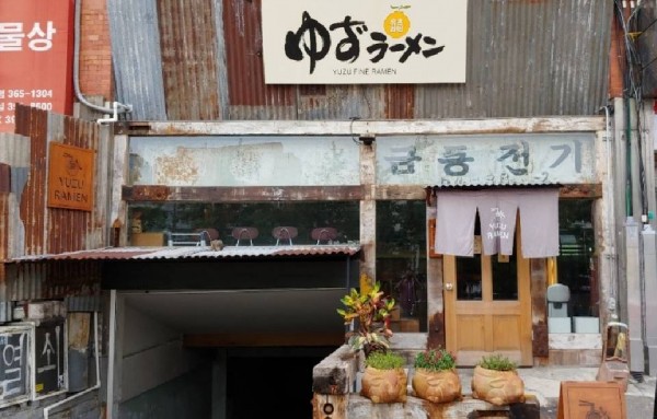 7bc9d4d3111b940f0fcbcb293acb7d32_1551153