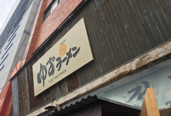 7bc9d4d3111b940f0fcbcb293acb7d32_1551153