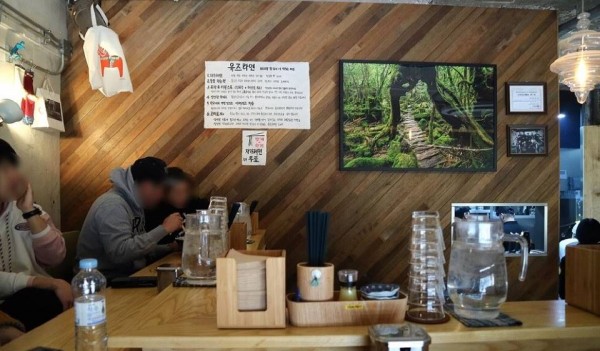 7bc9d4d3111b940f0fcbcb293acb7d32_1551153