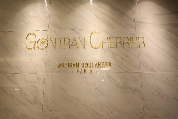 a8aaef9f4e9af4c88594cab78fe1ce0c_1550645