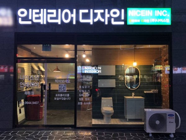 10df80c163ff46bc390d998b40cd668e_1566954