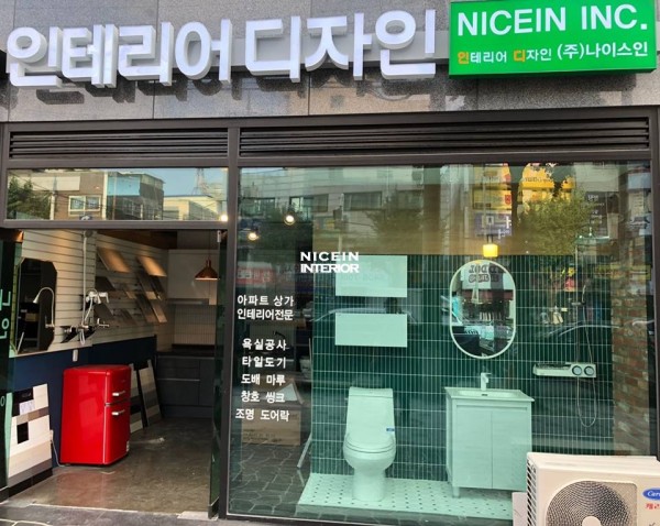 10df80c163ff46bc390d998b40cd668e_1566954