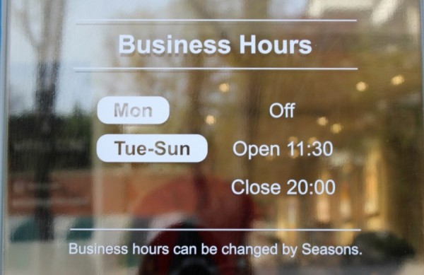 a30089da26d4799d9e0771c0e6f2740c_1567400