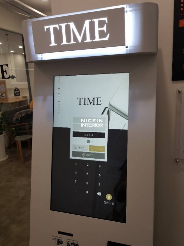 b5b4d5ec7f4c8729859b5570c1ae2bdd_1579140