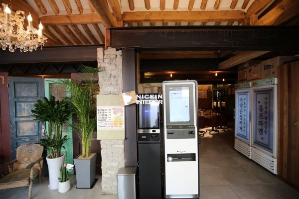 2f7fcdba9147a38f81f46fcbf37ebda0_1586832